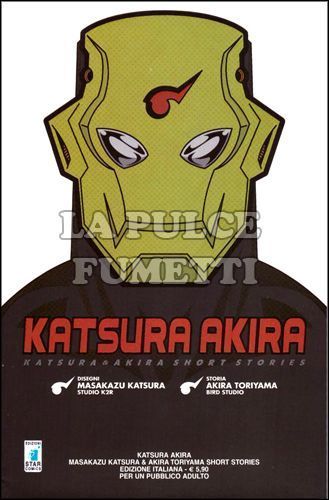 KATSURA AKIRA - MASAKAZU KATSURA & AKIRA TORIYAMA SHORT STORIES